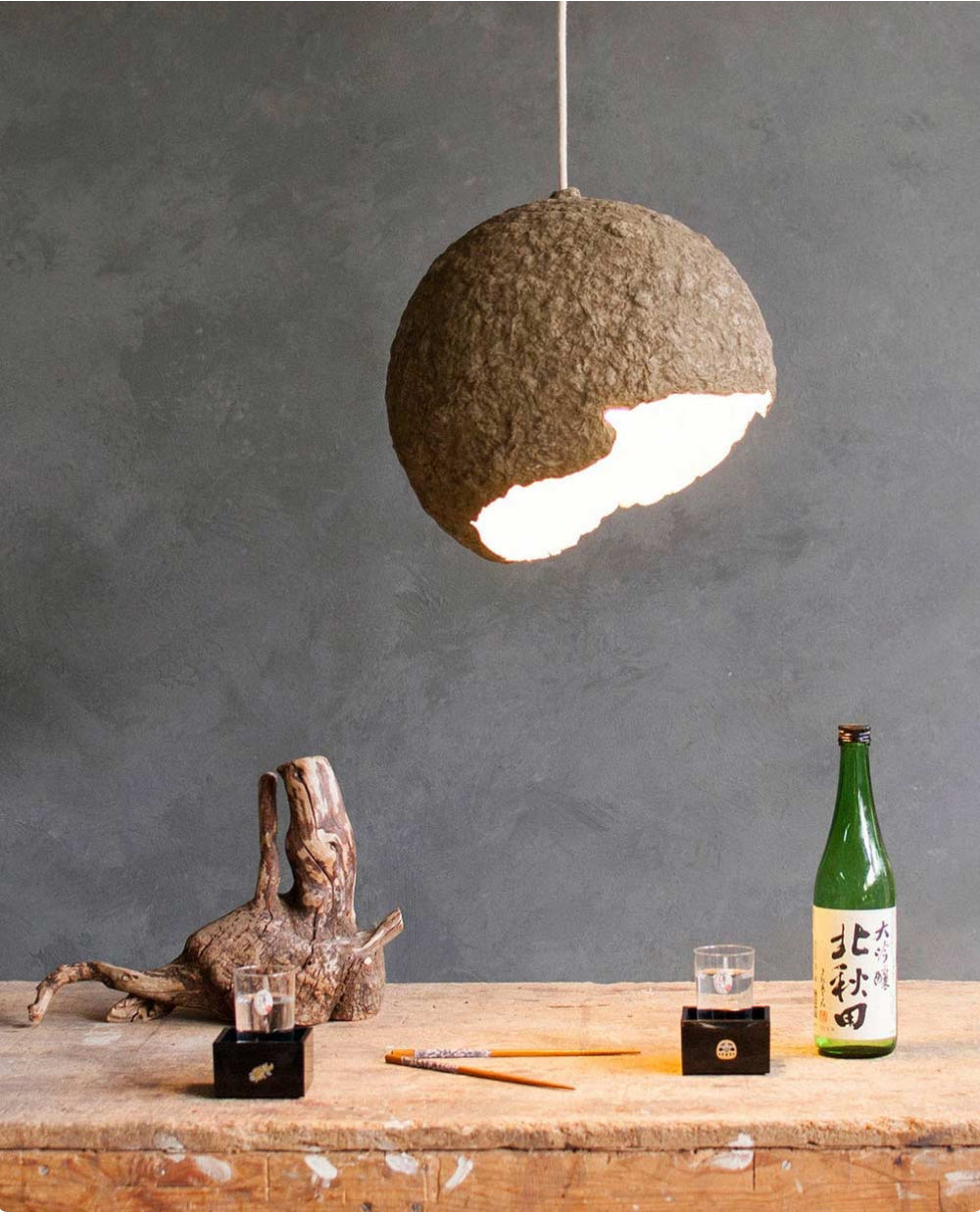 Globe Medium Lamp